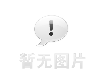 【校企合作】携手并进·共创未来丨河南工业与信息化职业学院与洛阳鸿卓产融基地深度合作再启航