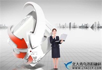 洛阳融科北大青鸟 洛阳融科北大青鸟