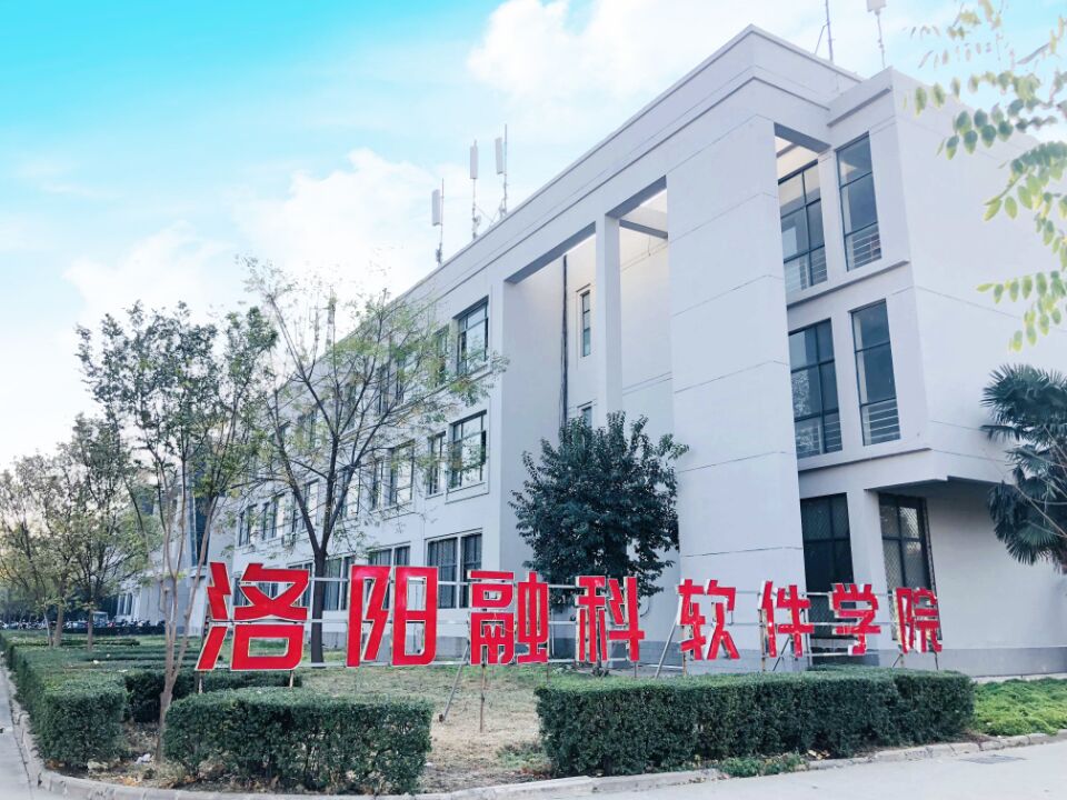 教学楼及校园