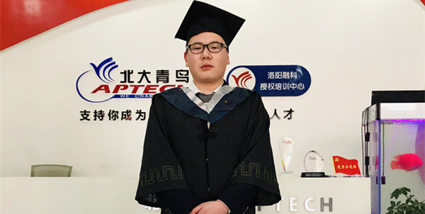 祝贺吕*天同学高薪就业月薪9000元！