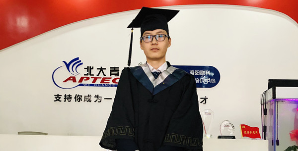 祝贺孙*凡同学高薪就业月薪7000元！