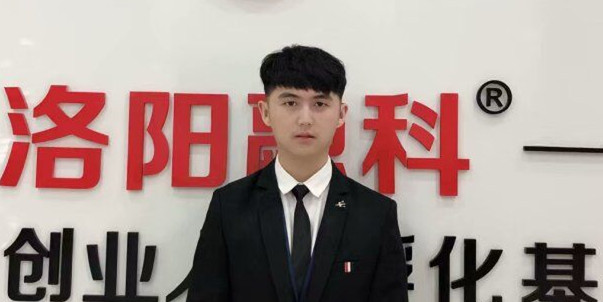 祝贺李*兵同学高薪就业月薪5000元！