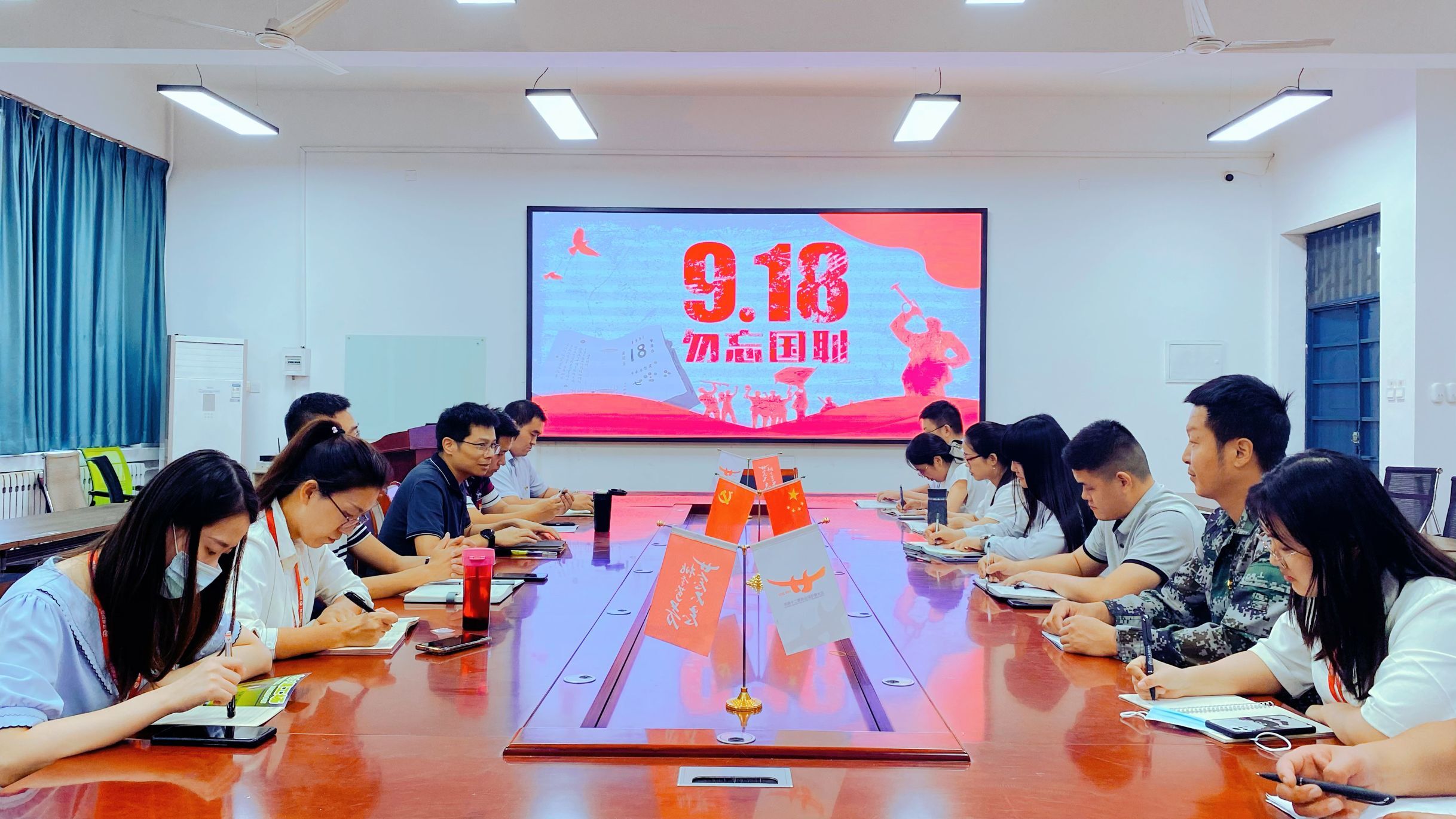 【学院活动】勿忘历史，吾辈自强丨洛阳融科北大青鸟纪念“九一八”第91周年主题活动