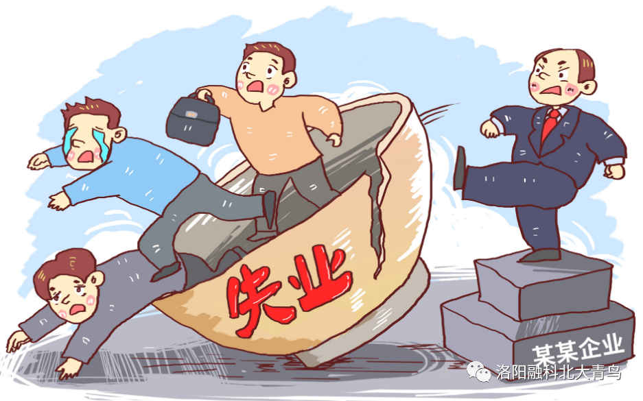 高考升学失利？职业教育让你从学校走向职场更有信心