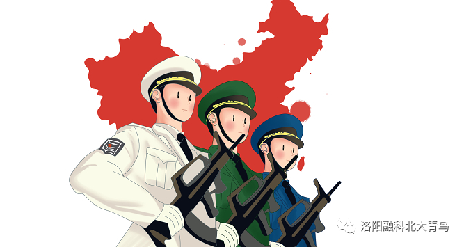 退伍季，退役不退志！退伍军人学技术，收获出彩人生！